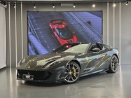 Ferrari 812 2021