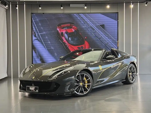 Ferrari 812 2021