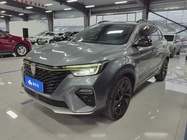 Roewe RX5 2021