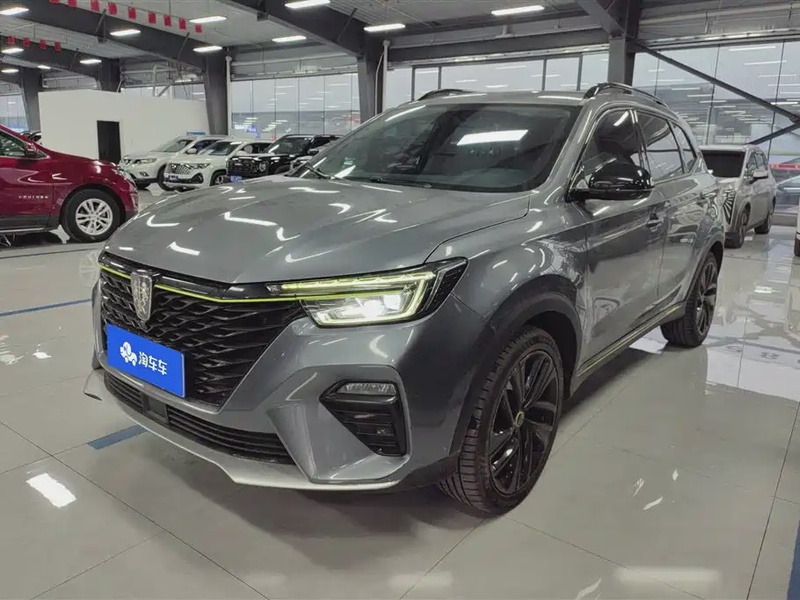 Roewe RX5