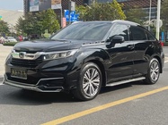 Honda Avancier 2020