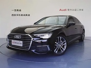Audi A6 2020