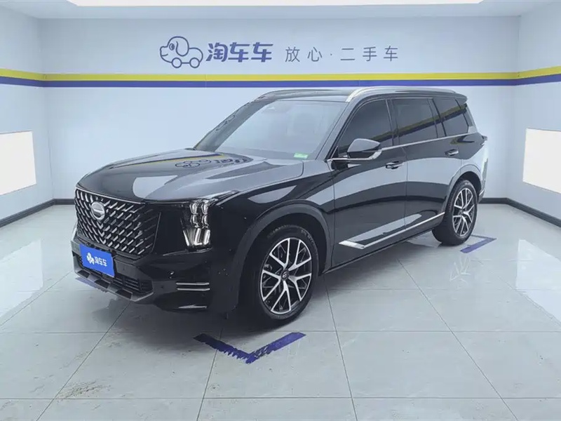 GAC GS8