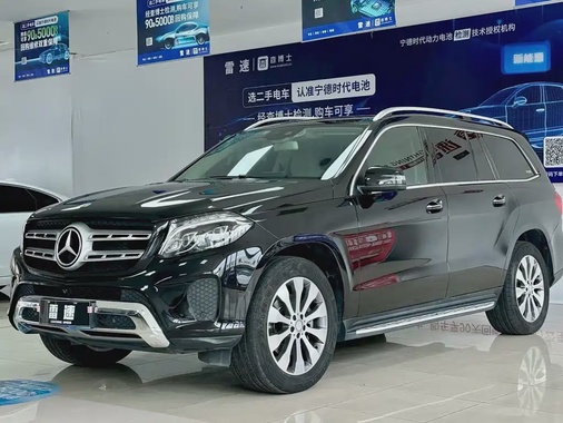 Mercedes-Benz GLK-Class 2017