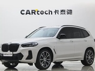 BMW X3 2024