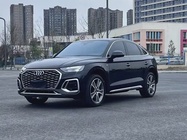 Audi Q5 2025
