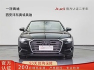 Audi A6 2023