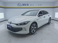 Volkswagen Lamando 2024