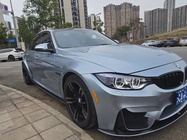BMW M3 2017
