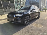 Audi Q5 2021