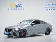 Mercedes-Benz C-Class 2022