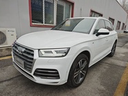 Audi Q5 2020