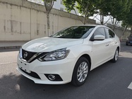 Nissan Sylphy 2021