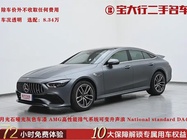 Mercedes-Benz AMG GT 2021