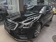 Mercedes-Benz S-Class 2020
