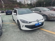 Volkswagen Lamando 2023