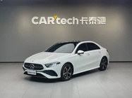 Mercedes-Benz A-Class 2024