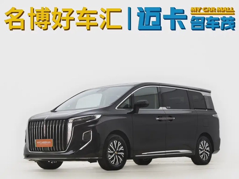 Hongqi HQ9