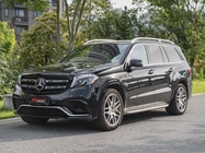 Mercedes-Benz GLS-Class 2017