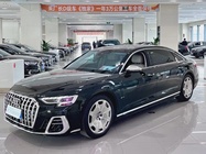 Audi A8 2024