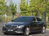 Mercedes-Benz S-Class 2020