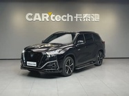 Toyota Crown Kluger 2021