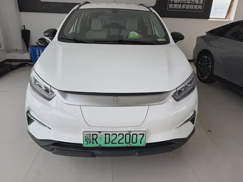 BYD Yuan Pro