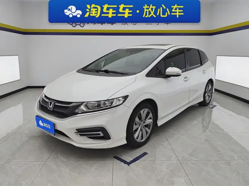 Honda Jade