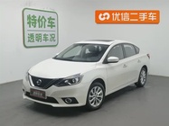 Nissan Sylphy 2019