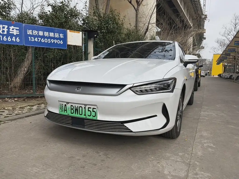 BYD Qin PLUS