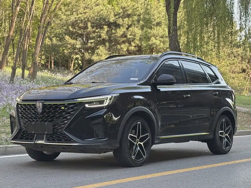 Roewe RX5