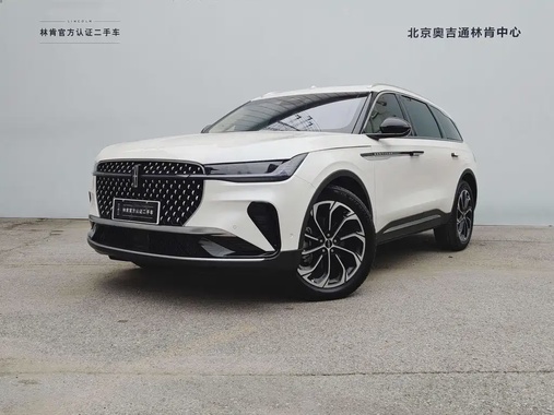 Lincoln Nautilus 2025