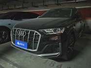 Audi Q7 2022