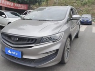 Geely Jia Ji 2020