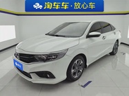 Honda Envix 2019