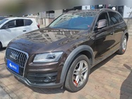Audi Q5 2018