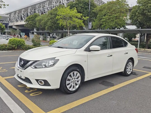 Nissan Sylphy 2020