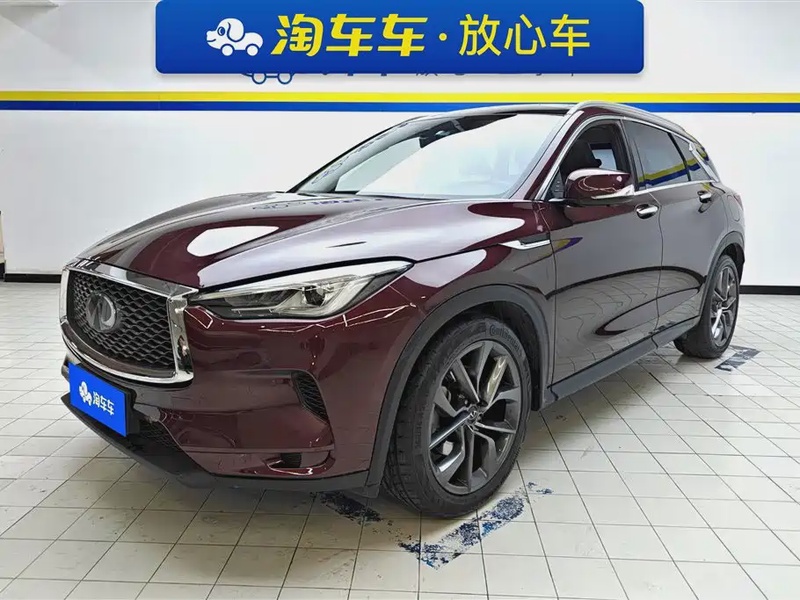 Infiniti QX50