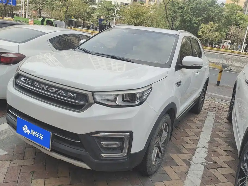 Changan CS55