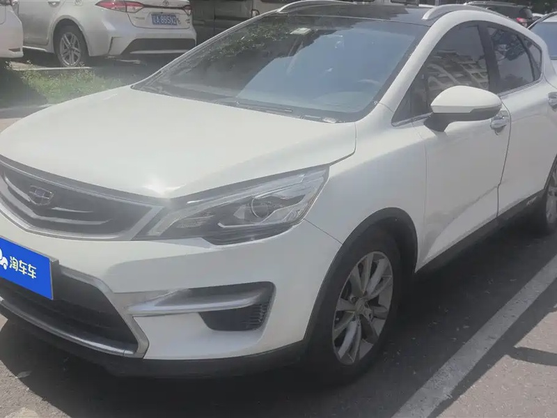 Geely GS