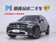 Mercedes-Benz GLC-Class 2019