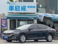 Volkswagen Passat 2021