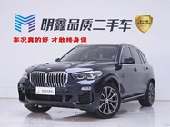 BMW X5 2021