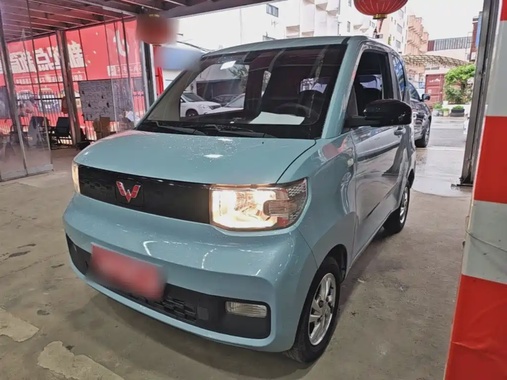 Wuling Mini 2021