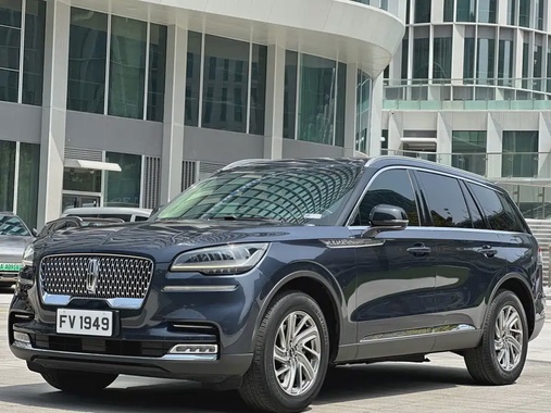 Lincoln Aviator 2021