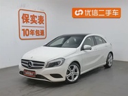 Mercedes-Benz A-Class 2014