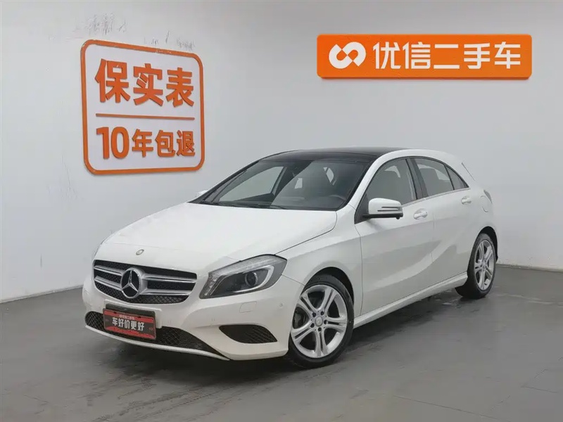 Mercedes-Benz A-Class