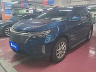 Chevrolet Equinox 2023