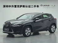Lexus UX 2021