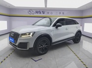 Audi Q2 2020